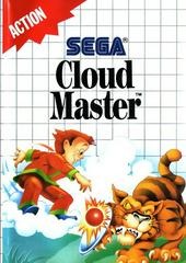 Cloud Master (Sega Master System - PAL)